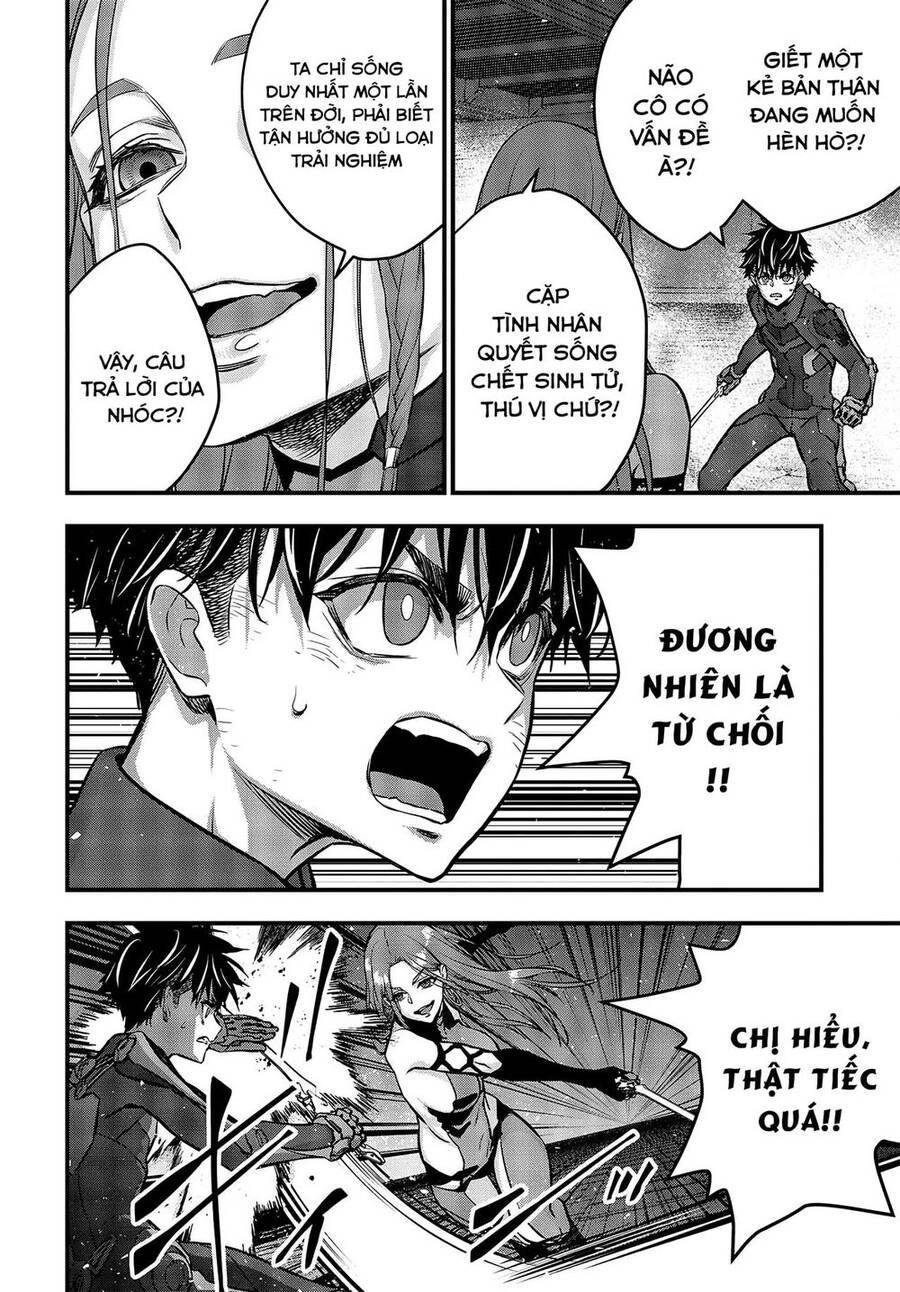 Rebuild World Chapter 35 - 24