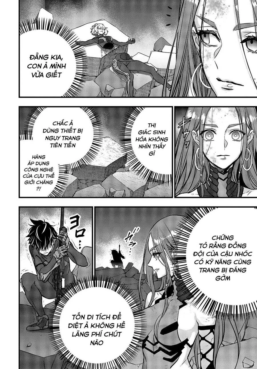 Rebuild World Chapter 35 - 32