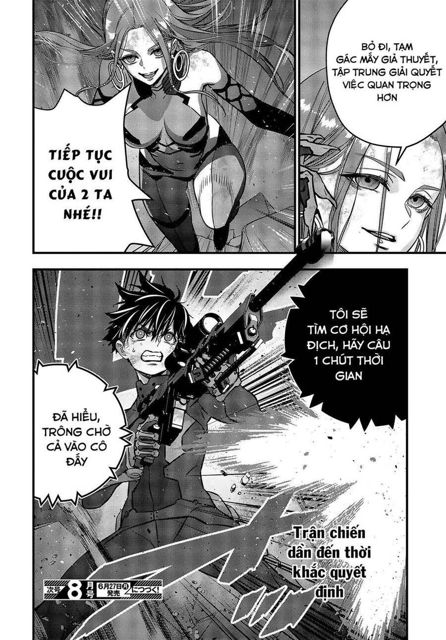 Rebuild World Chapter 35 - 34