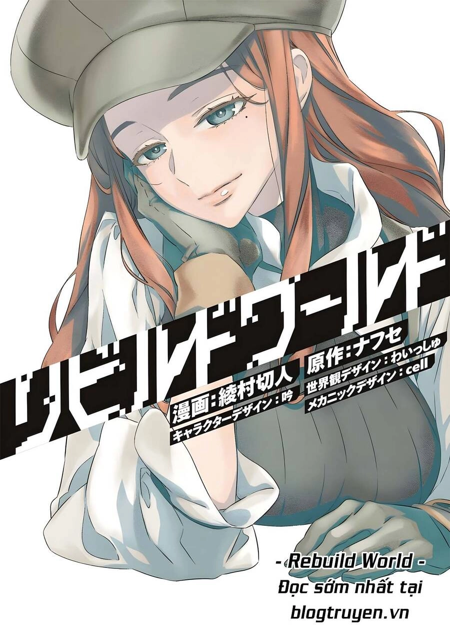 Rebuild World Chapter 35.5 - 1