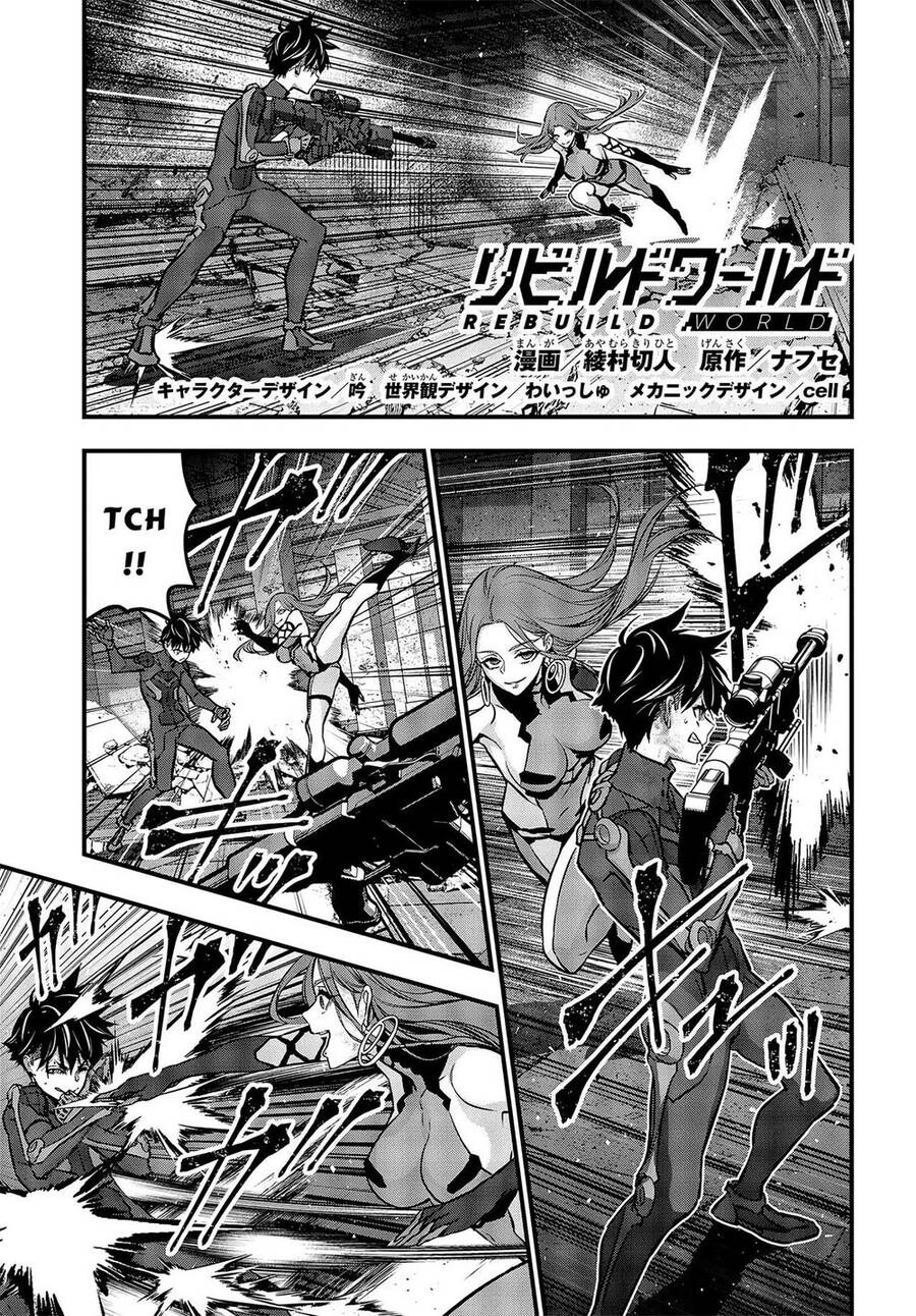 Rebuild World Chapter 36 - 2