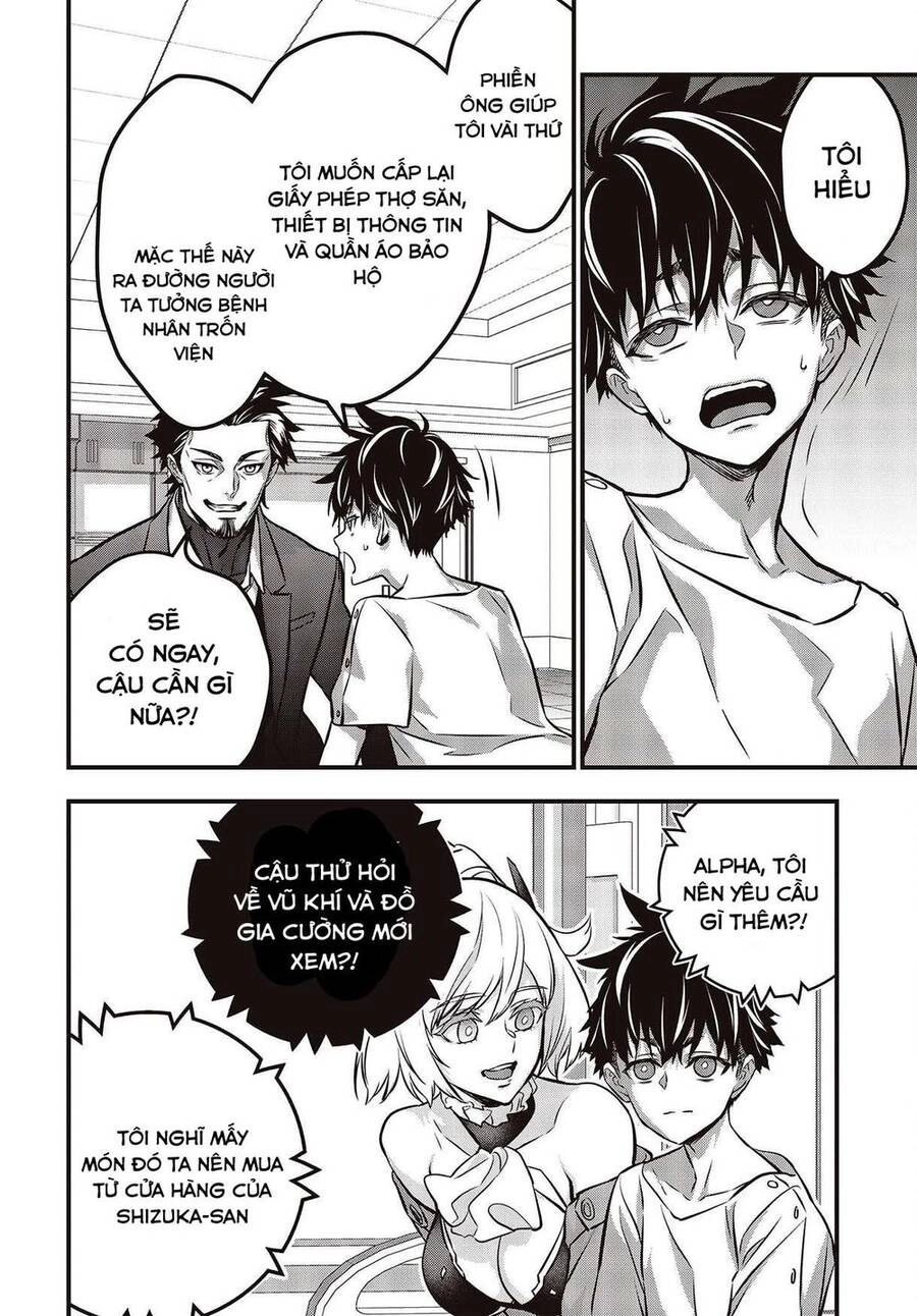 Rebuild World Chapter 37 - 33