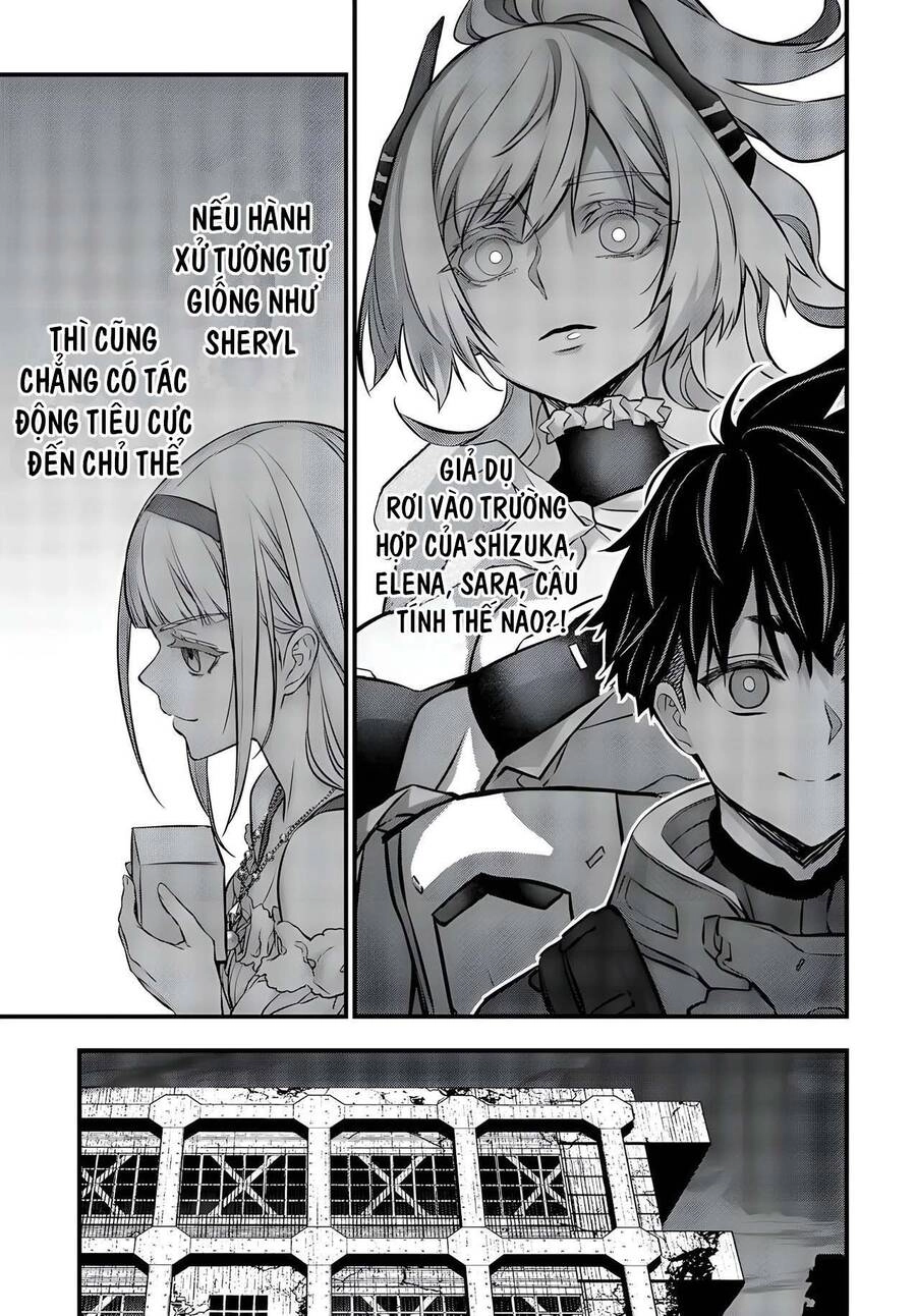 Rebuild World Chapter 38 - 26