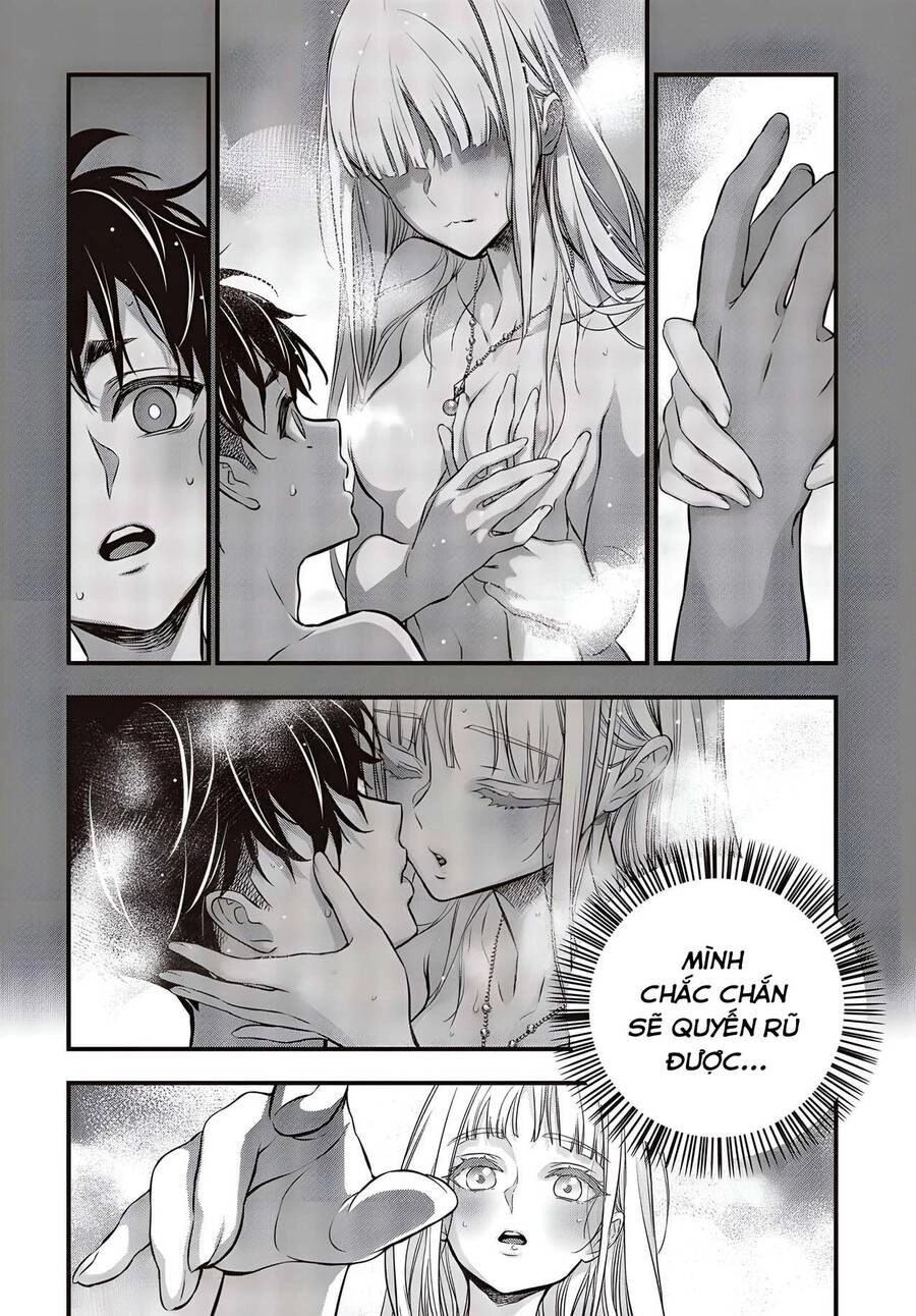 Rebuild World Chapter 38 - 31