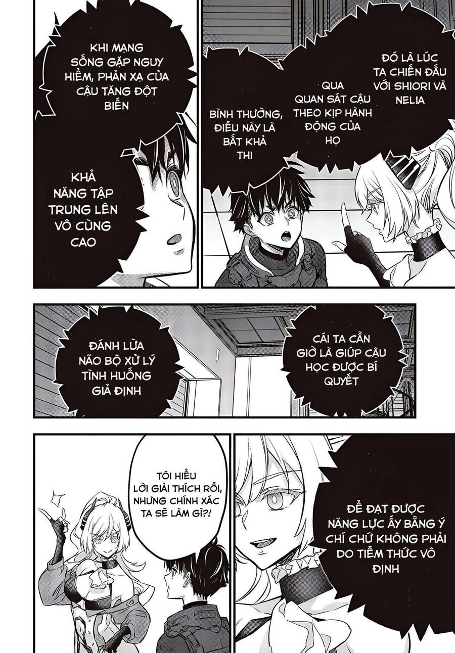 Rebuild World Chapter 39 - 13