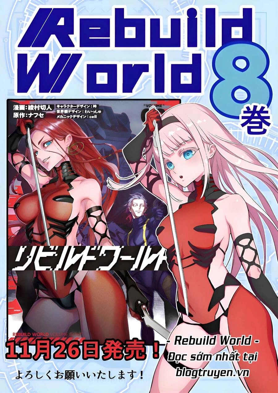 Rebuild World Chapter 40 - 1