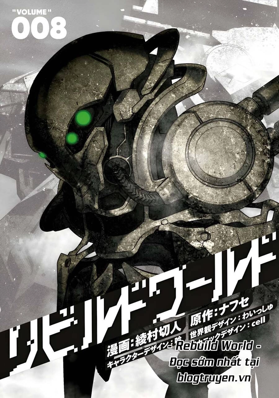 Rebuild World Chapter 41 - 1