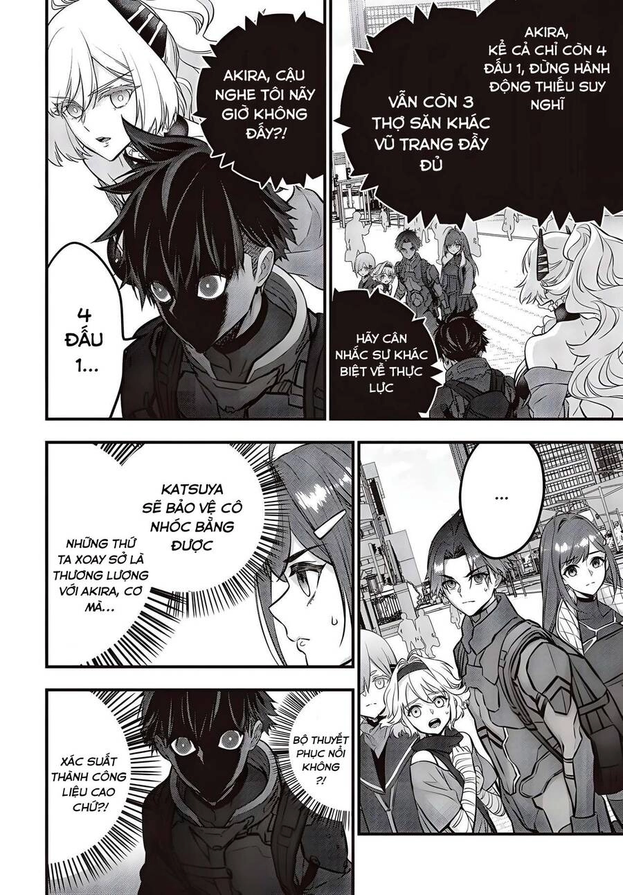 Rebuild World Chapter 41 - 14