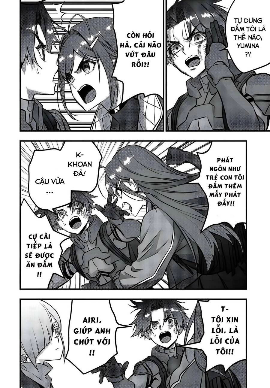 Rebuild World Chapter 41 - 33