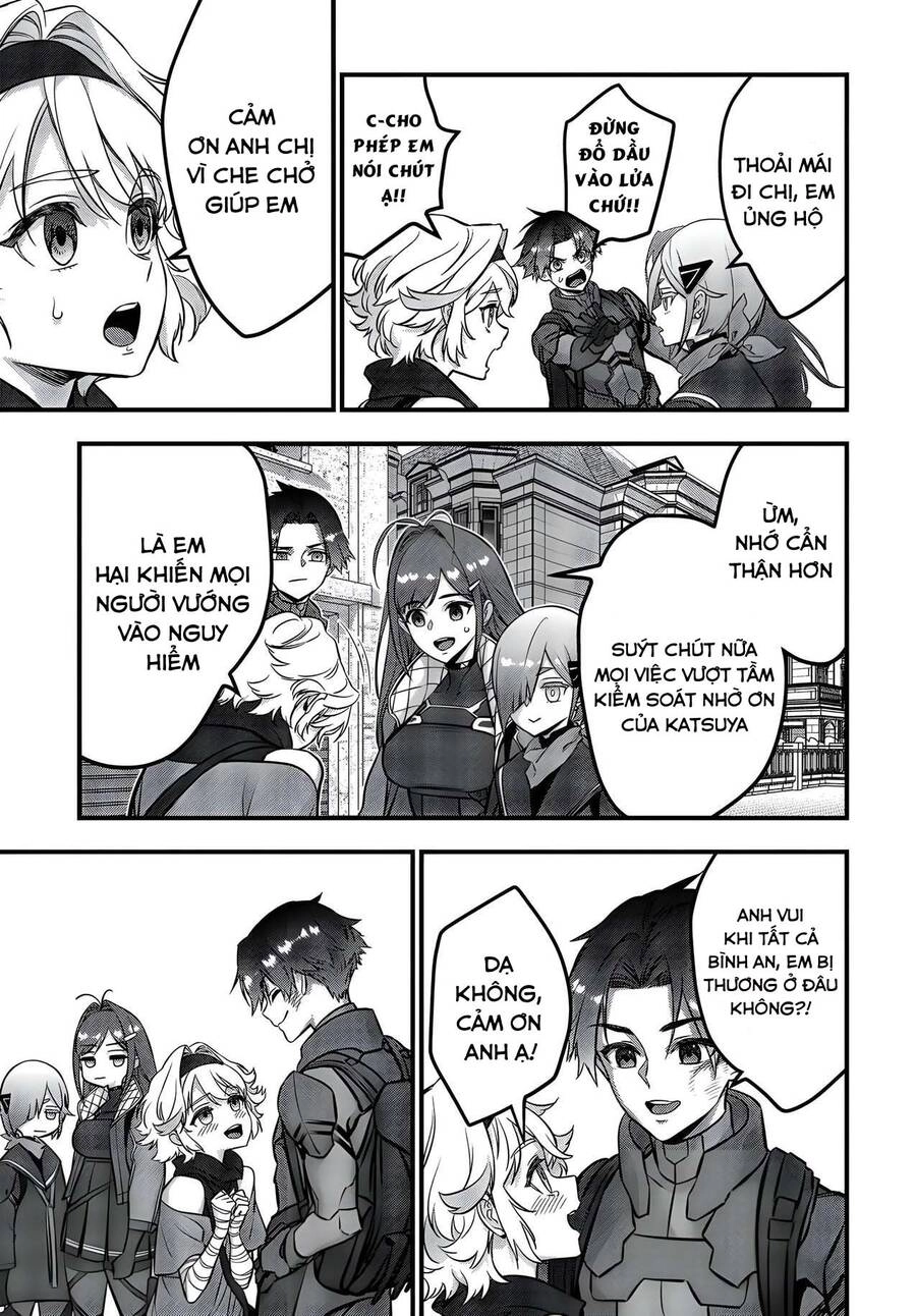 Rebuild World Chapter 41 - 34