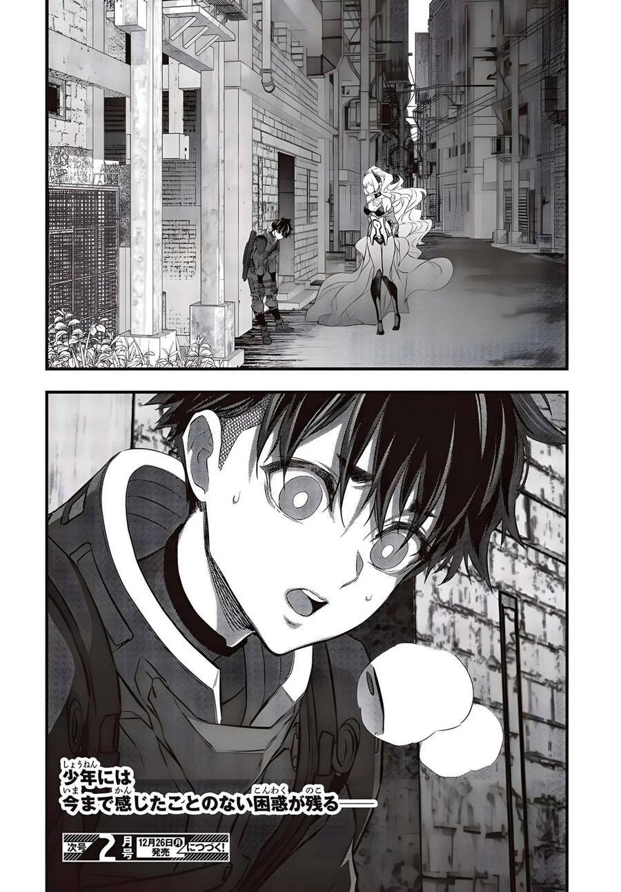 Rebuild World Chapter 41 - 35