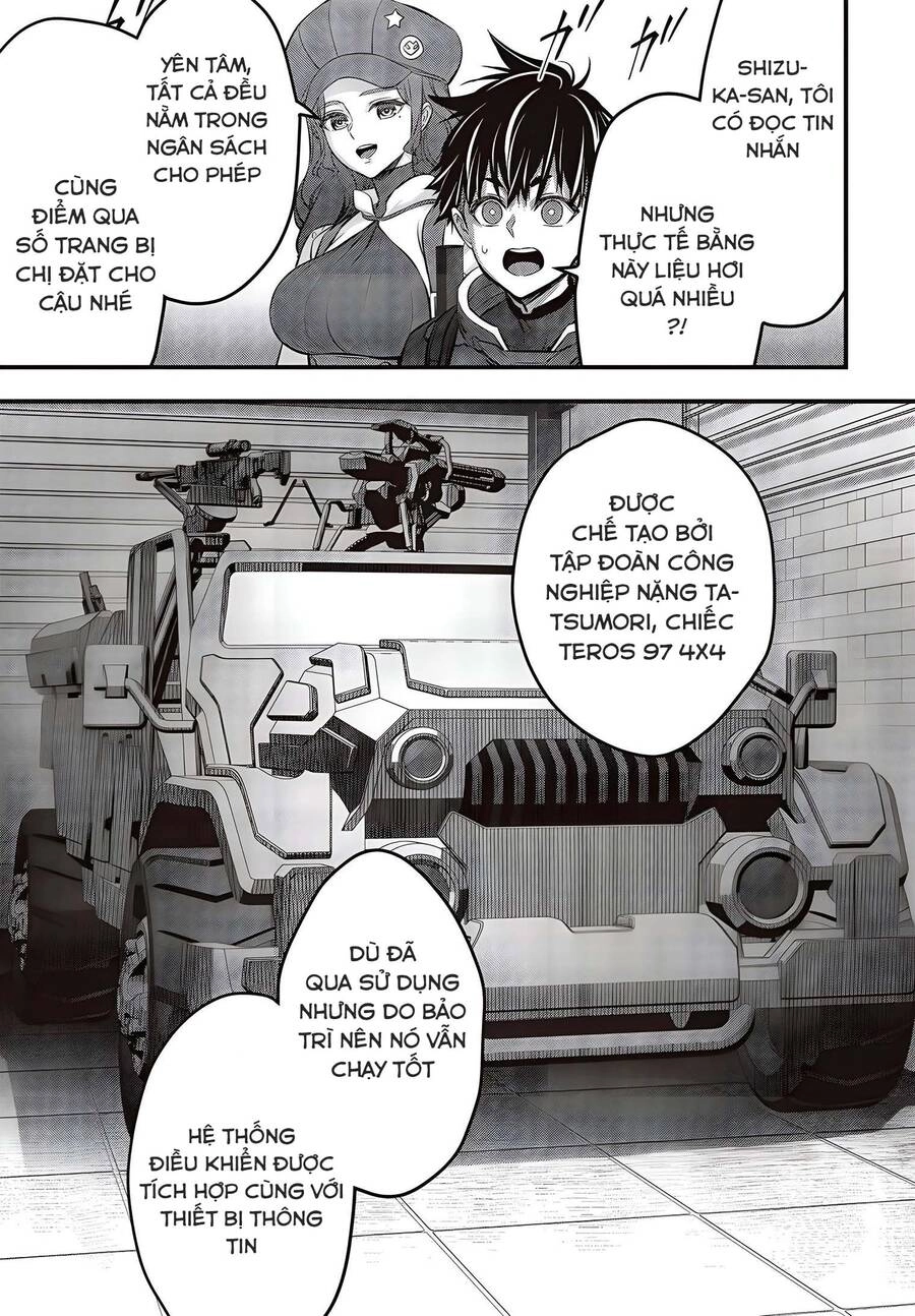 Rebuild World Chapter 42 - 23