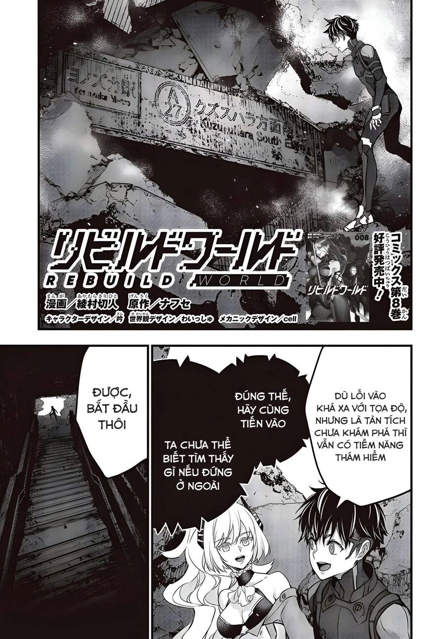 Rebuild World Chapter 43 - 1