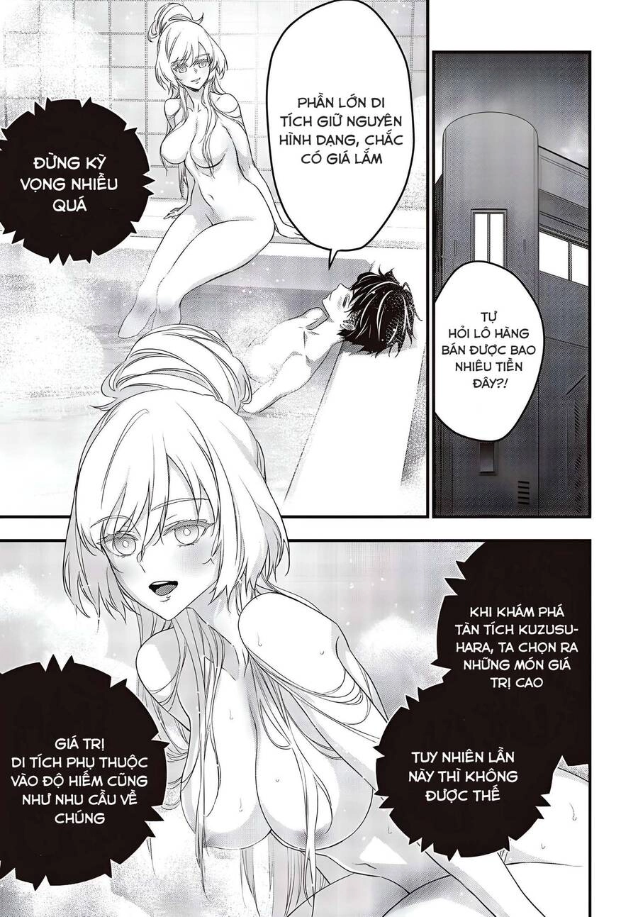 Rebuild World Chapter 43 - 15