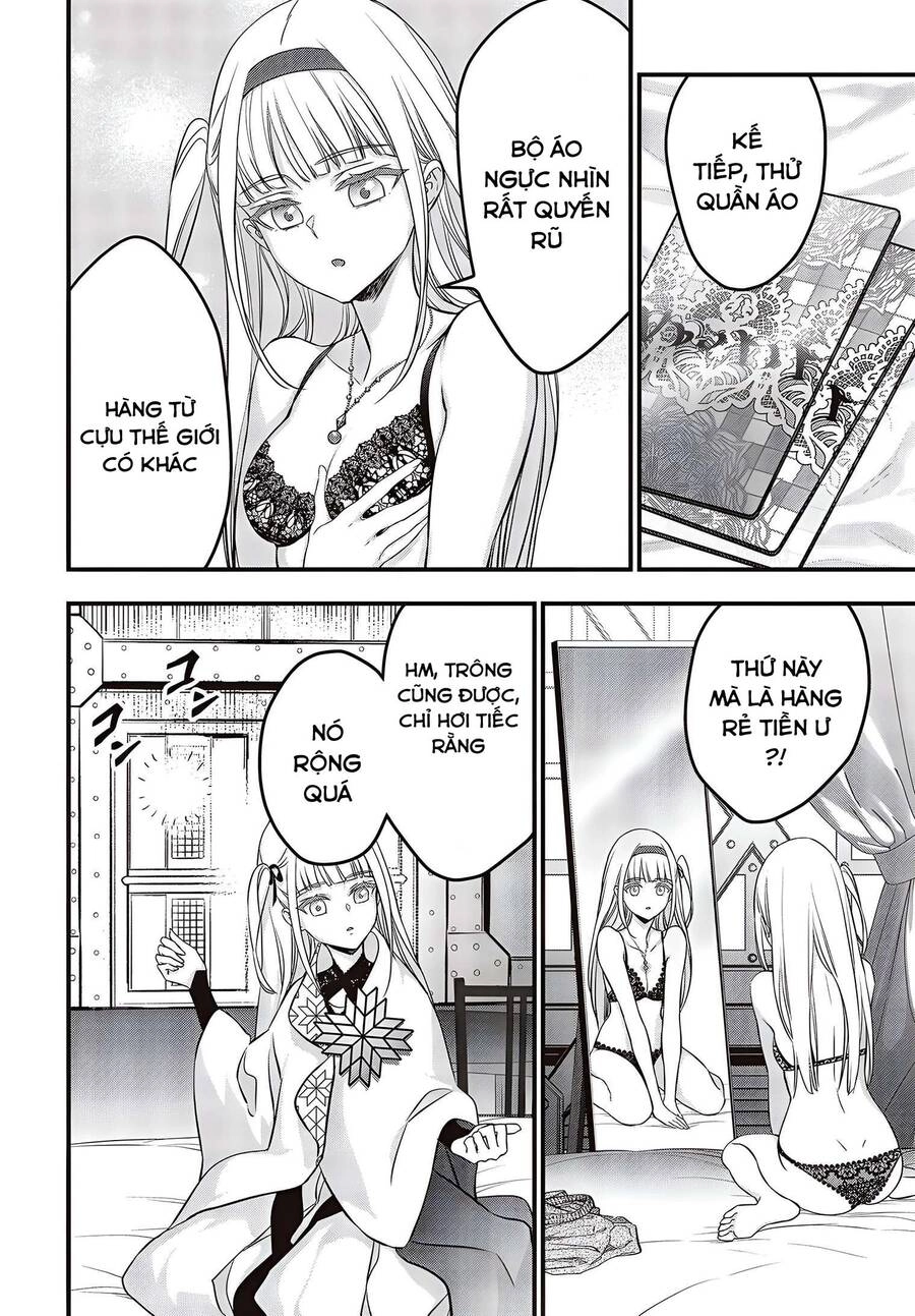 Rebuild World Chapter 44 - 10