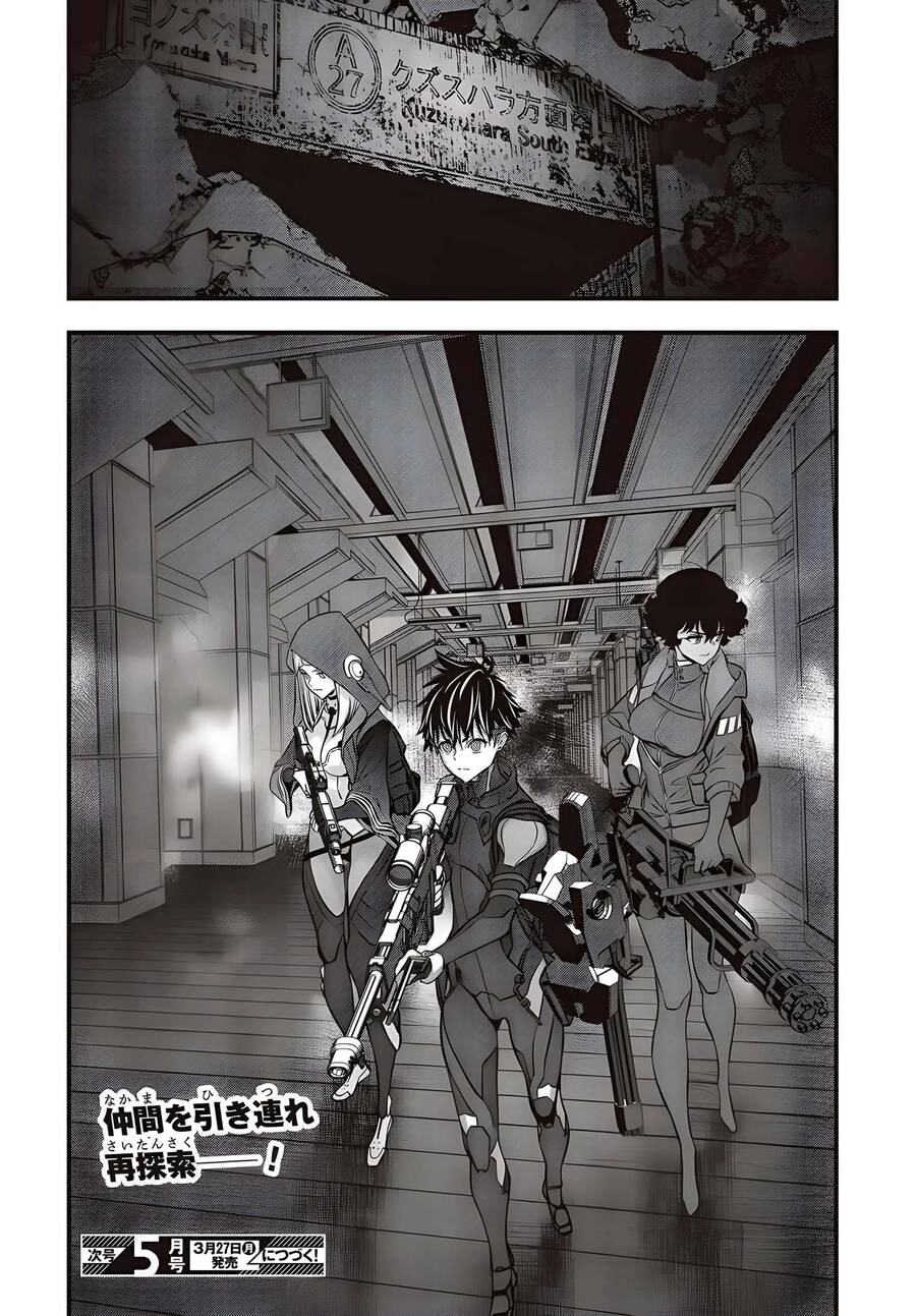 Rebuild World Chapter 44 - 36