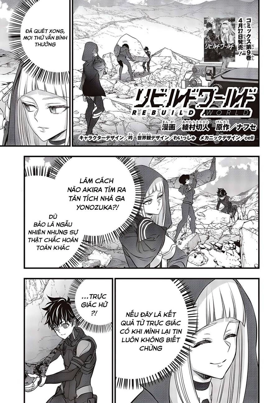 Rebuild World Chapter 45 - 2