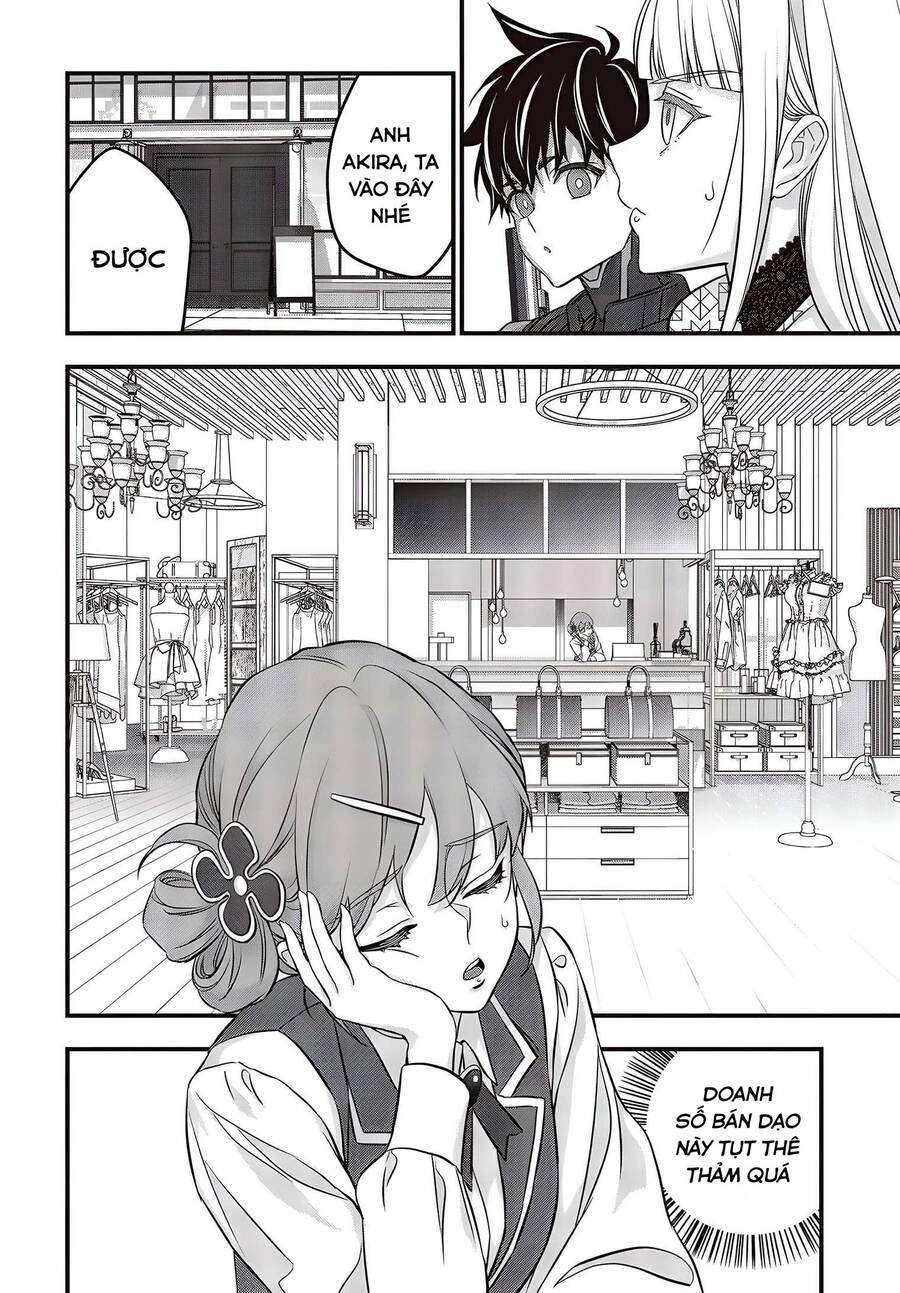 Rebuild World Chapter 45 - 15