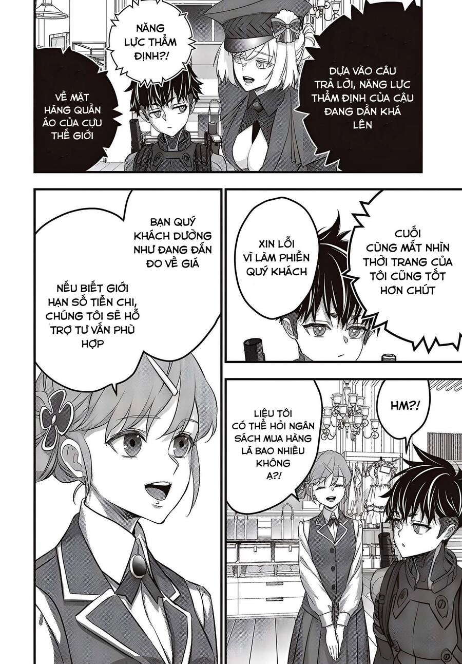 Rebuild World Chapter 45 - 21