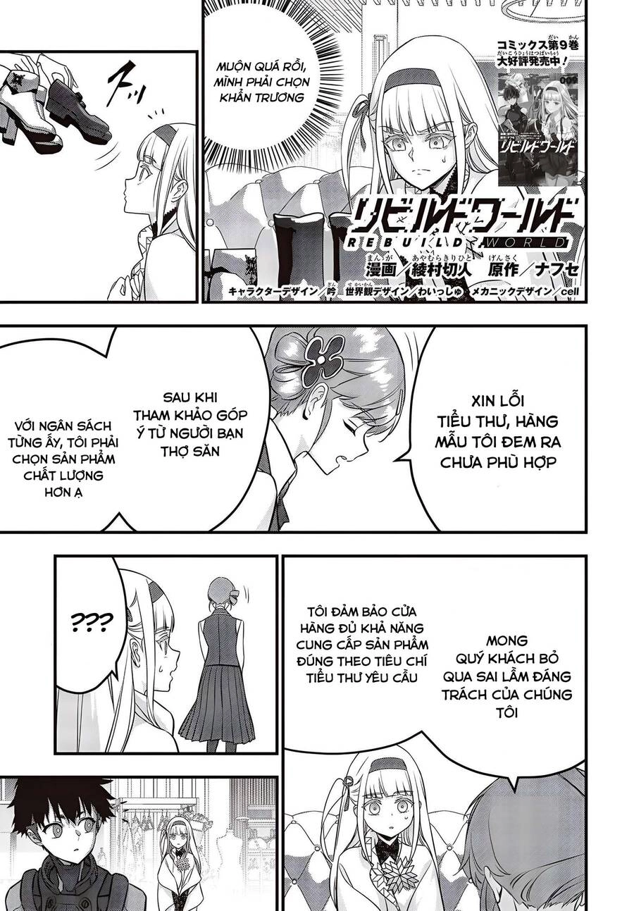 Rebuild World Chapter 46 - 1