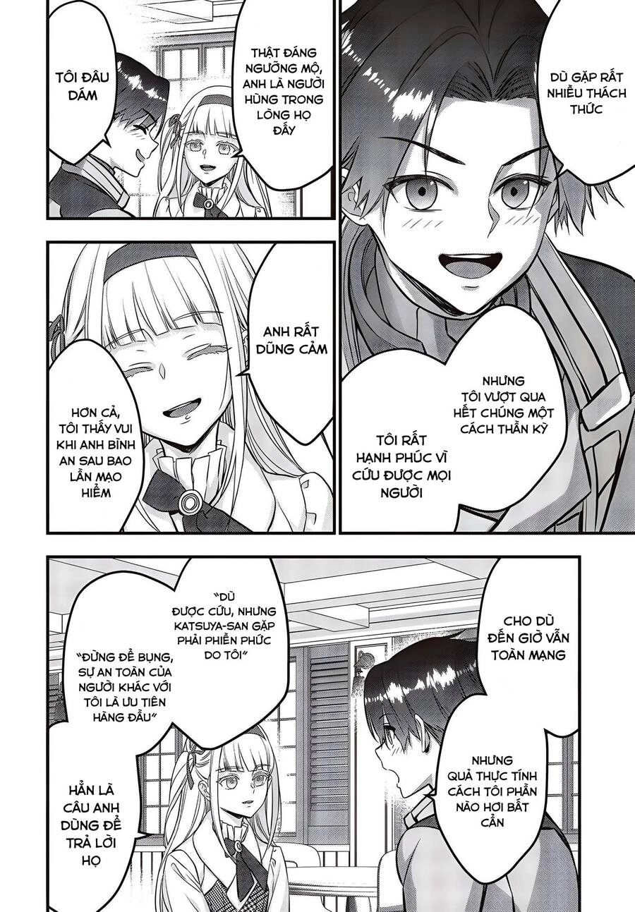 Rebuild World Chapter 46 - 26