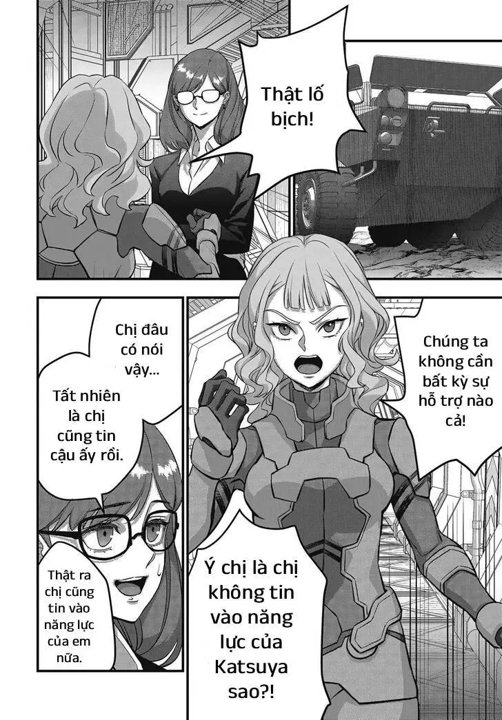 Rebuild World Chapter  73 - 4