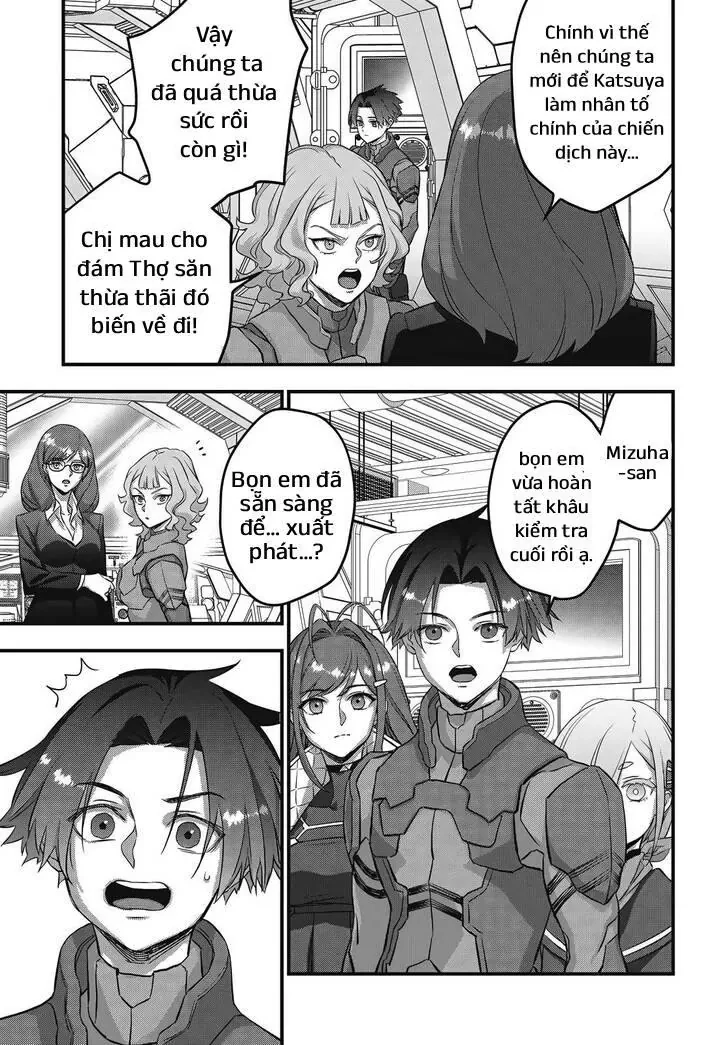Rebuild World Chapter  73 - 5