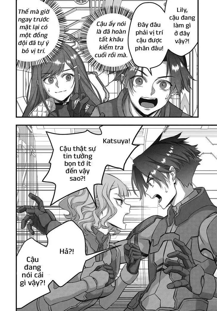 Rebuild World Chapter  73 - 6