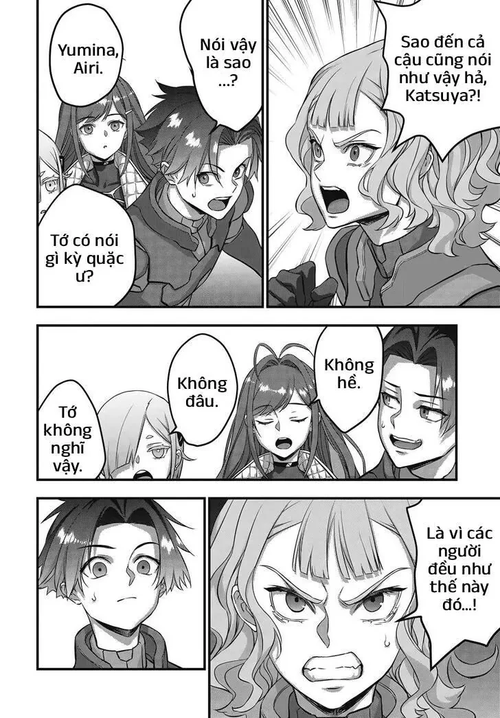 Rebuild World Chapter  73 - 8