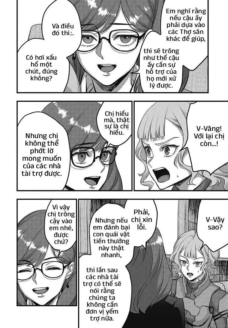Rebuild World Chapter  73 - 12