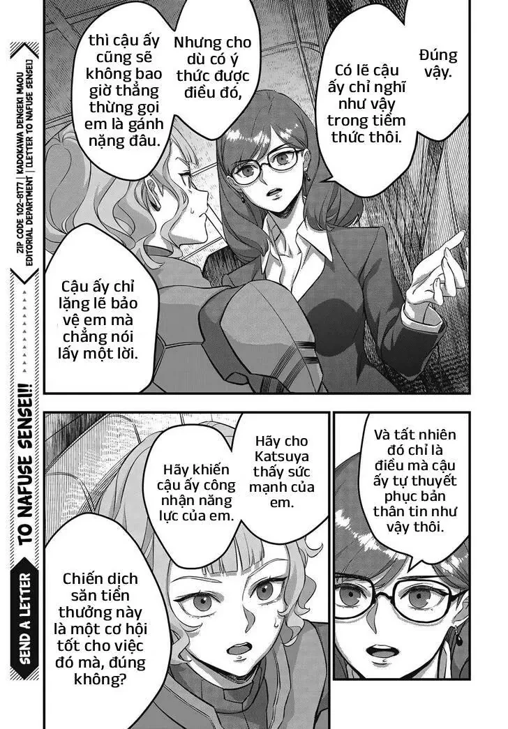 Rebuild World Chapter  73 - 15