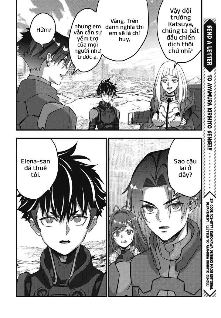 Rebuild World Chapter  73 - 20