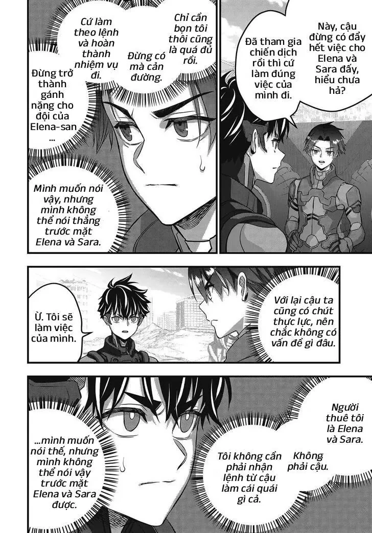 Rebuild World Chapter  73 - 22