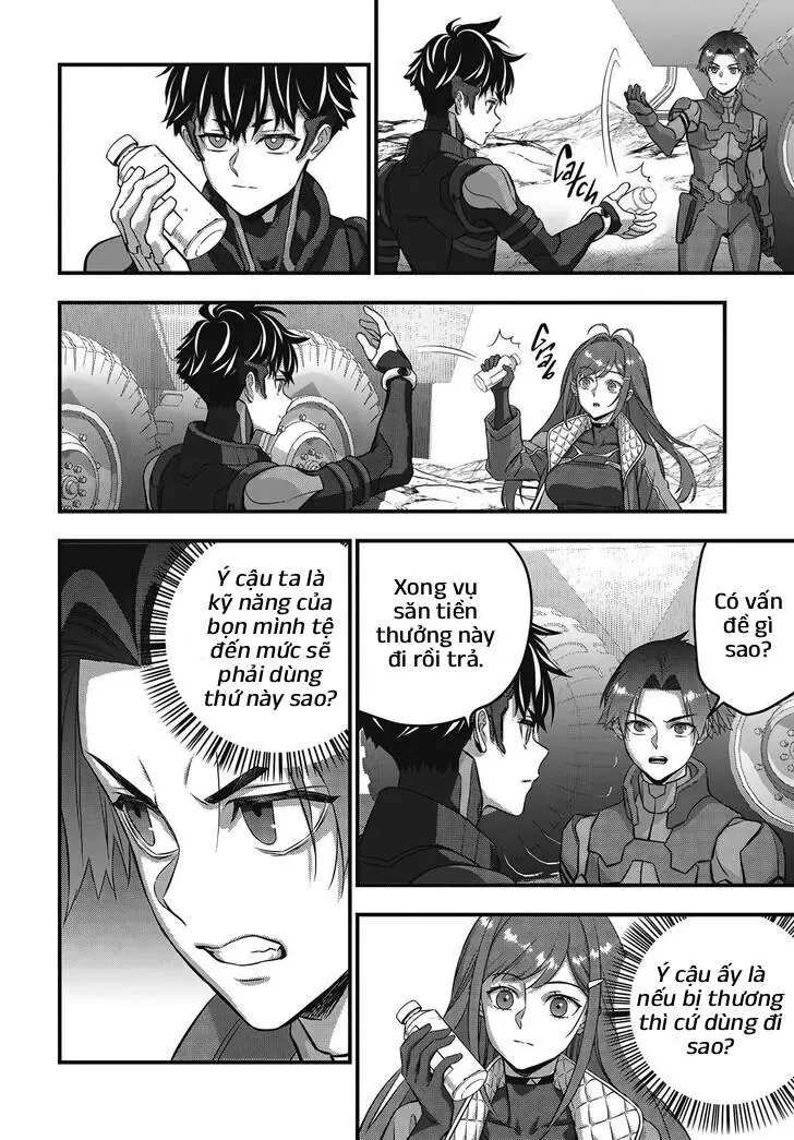 Rebuild World Chapter  73 - 24