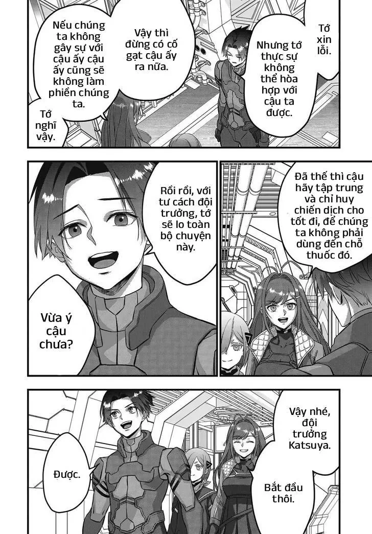 Rebuild World Chapter  73 - 28