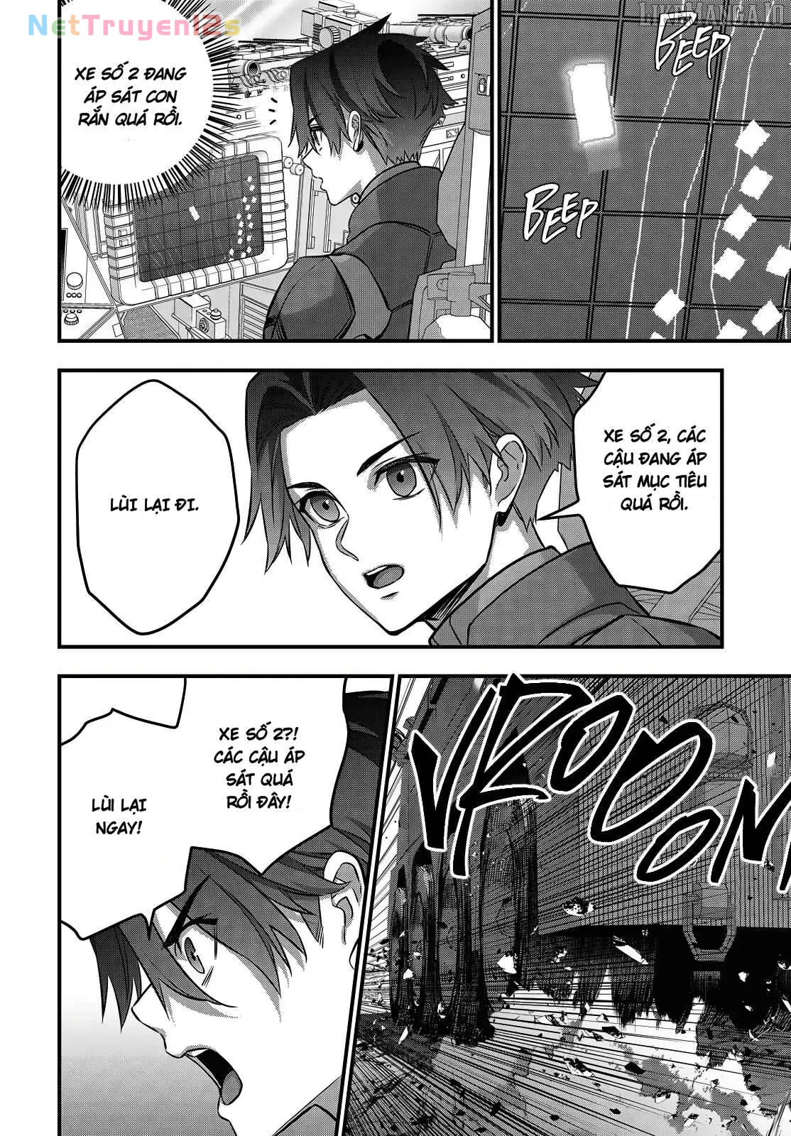 Rebuild World Chapter  74 - 14