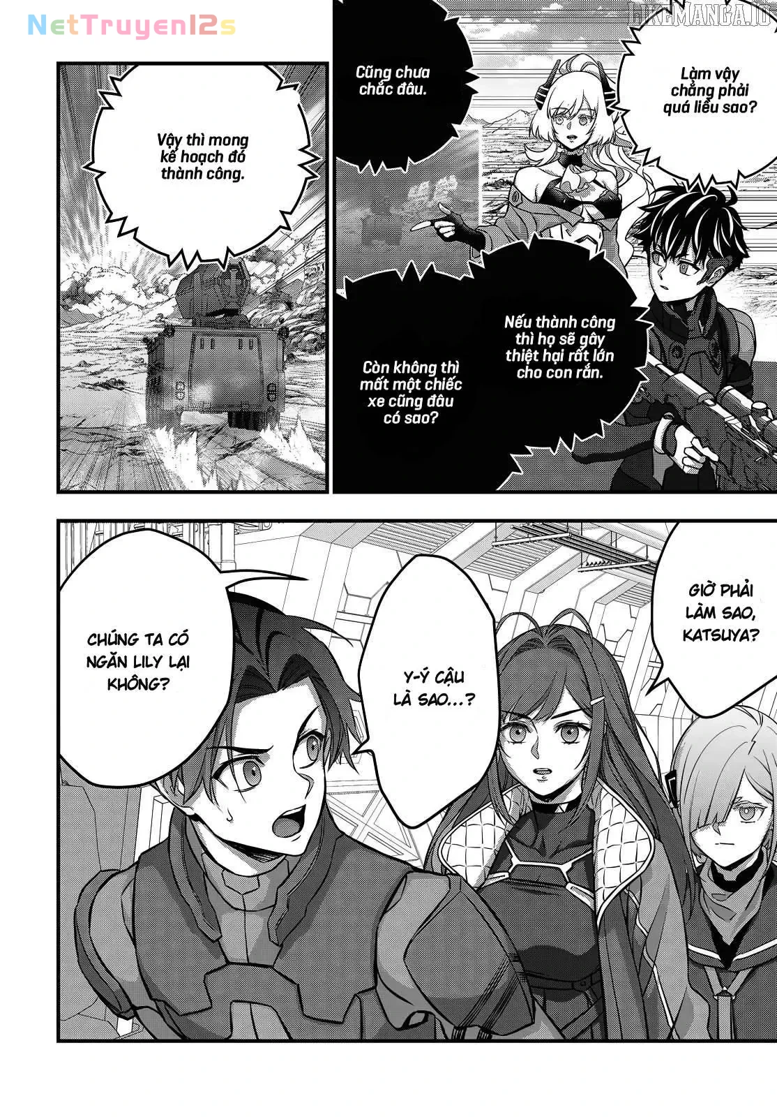 Rebuild World Chapter  74 - 20