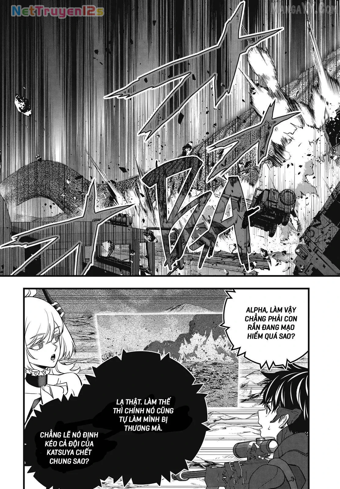 Rebuild World Chapter  75 - 11