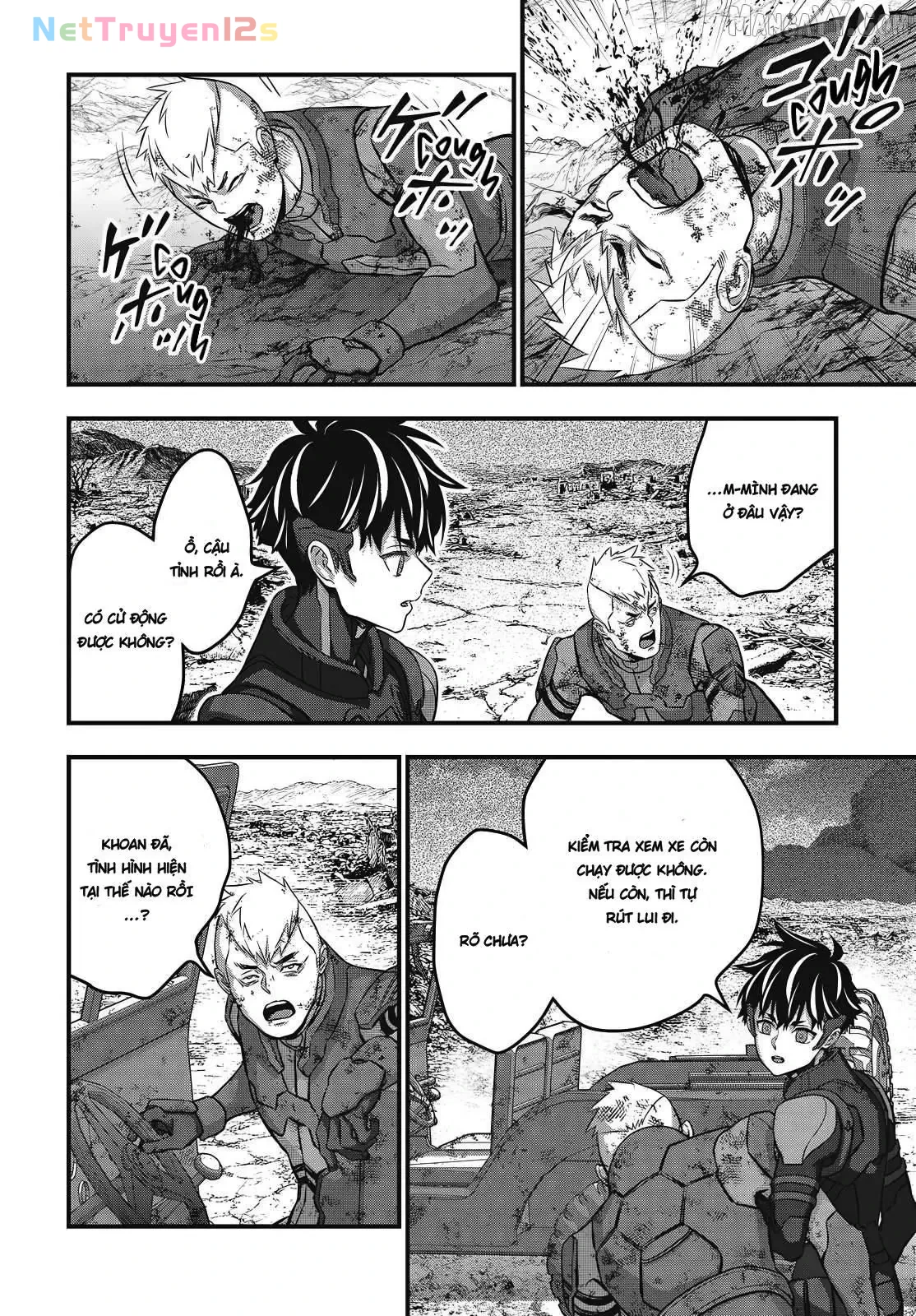 Rebuild World Chapter  75 - 14