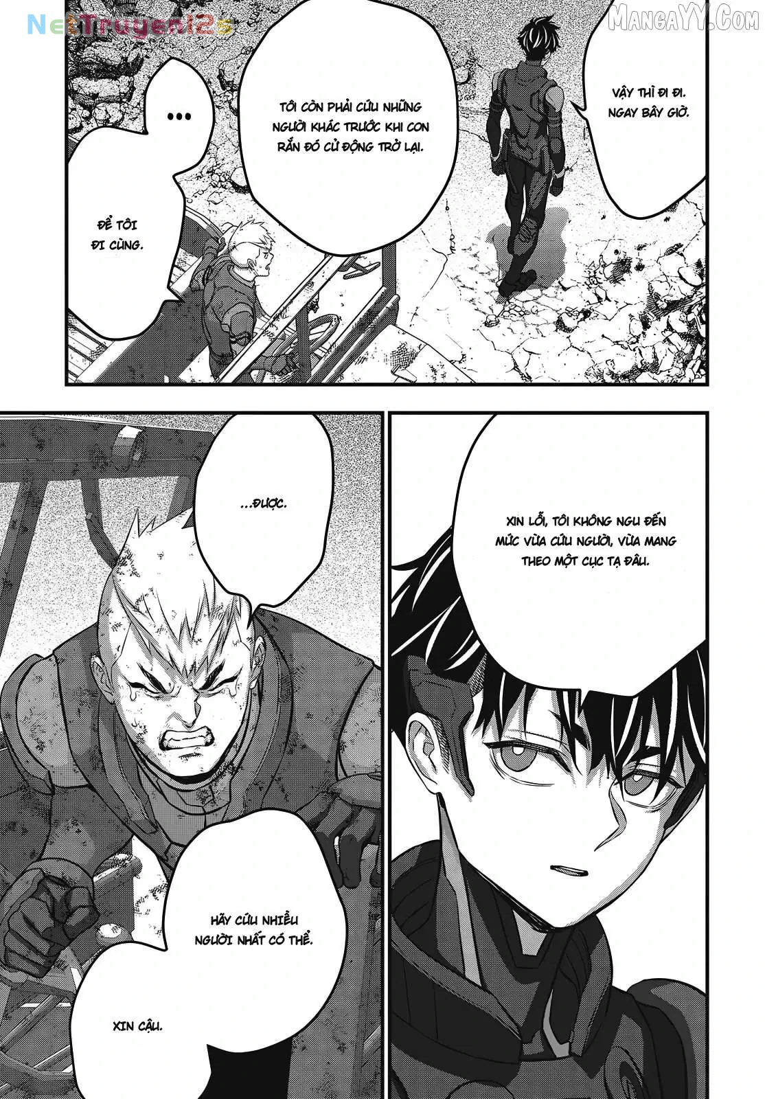 Rebuild World Chapter  75 - 17