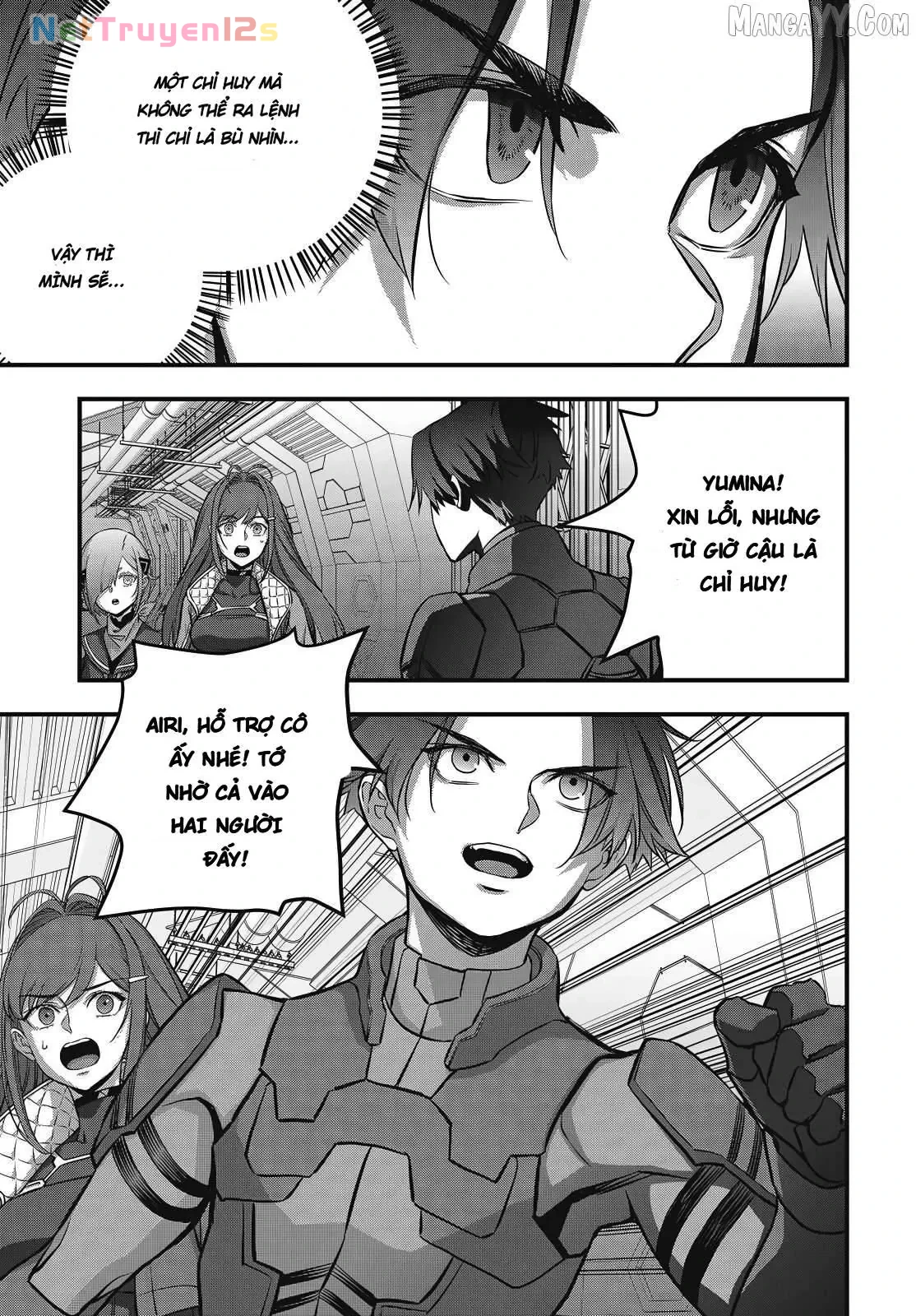 Rebuild World Chapter  75 - 21