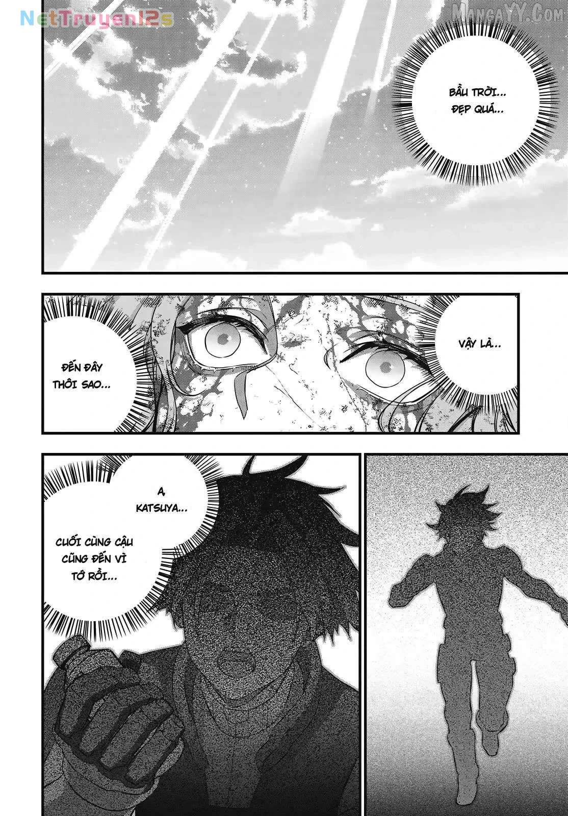 Rebuild World Chapter  75 - 24