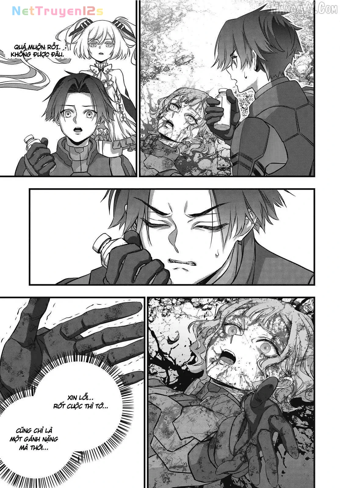 Rebuild World Chapter  75 - 25