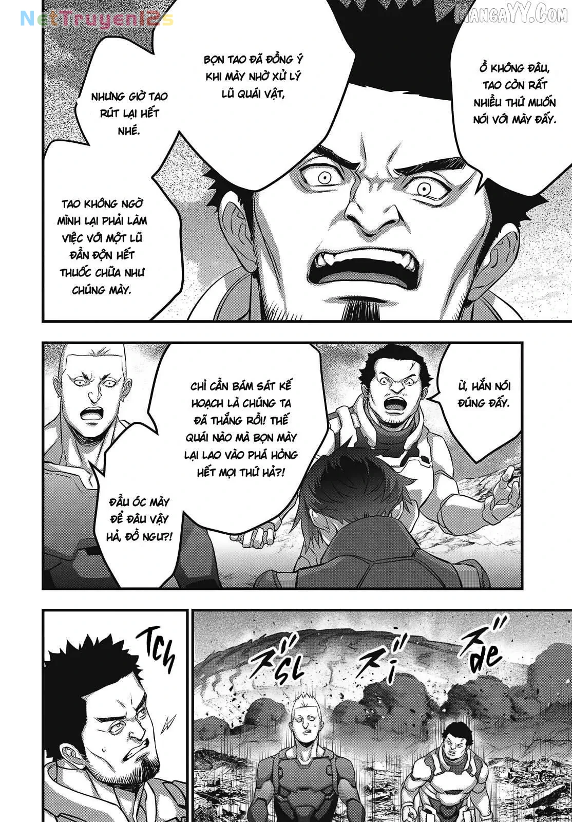 Rebuild World Chapter  75 - 30
