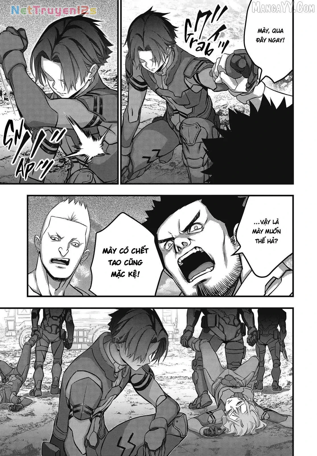 Rebuild World Chapter  75 - 31