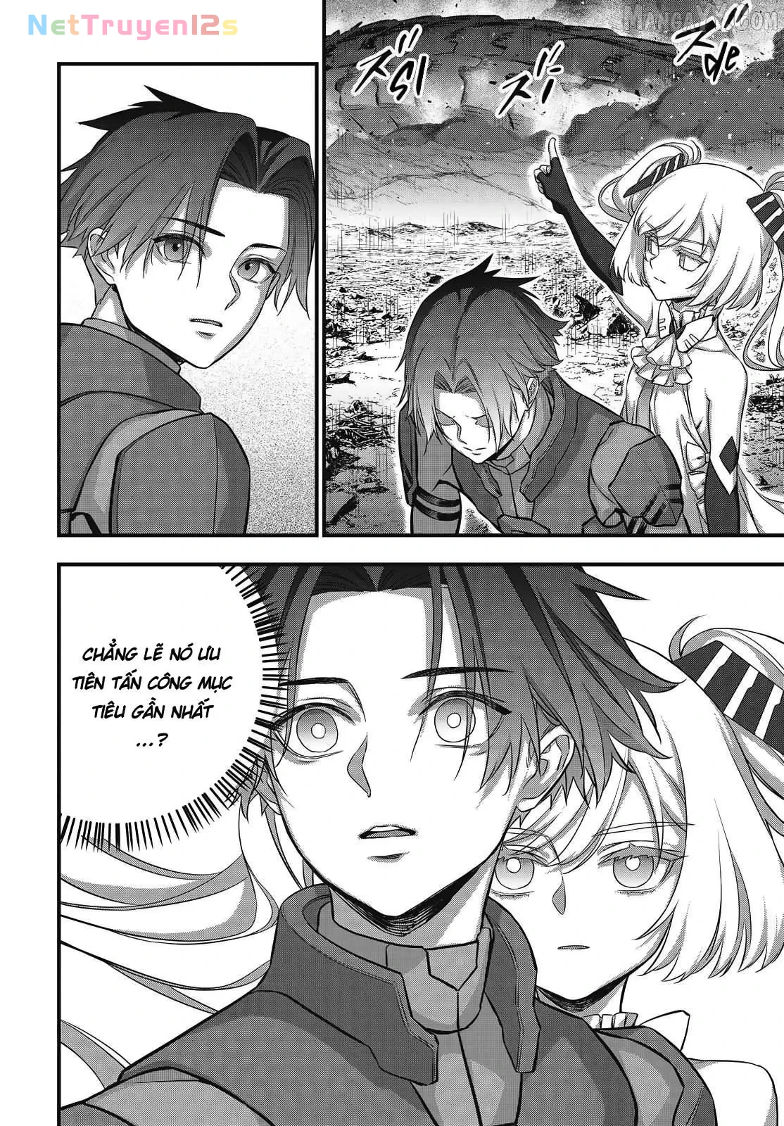 Rebuild World Chapter  75 - 32