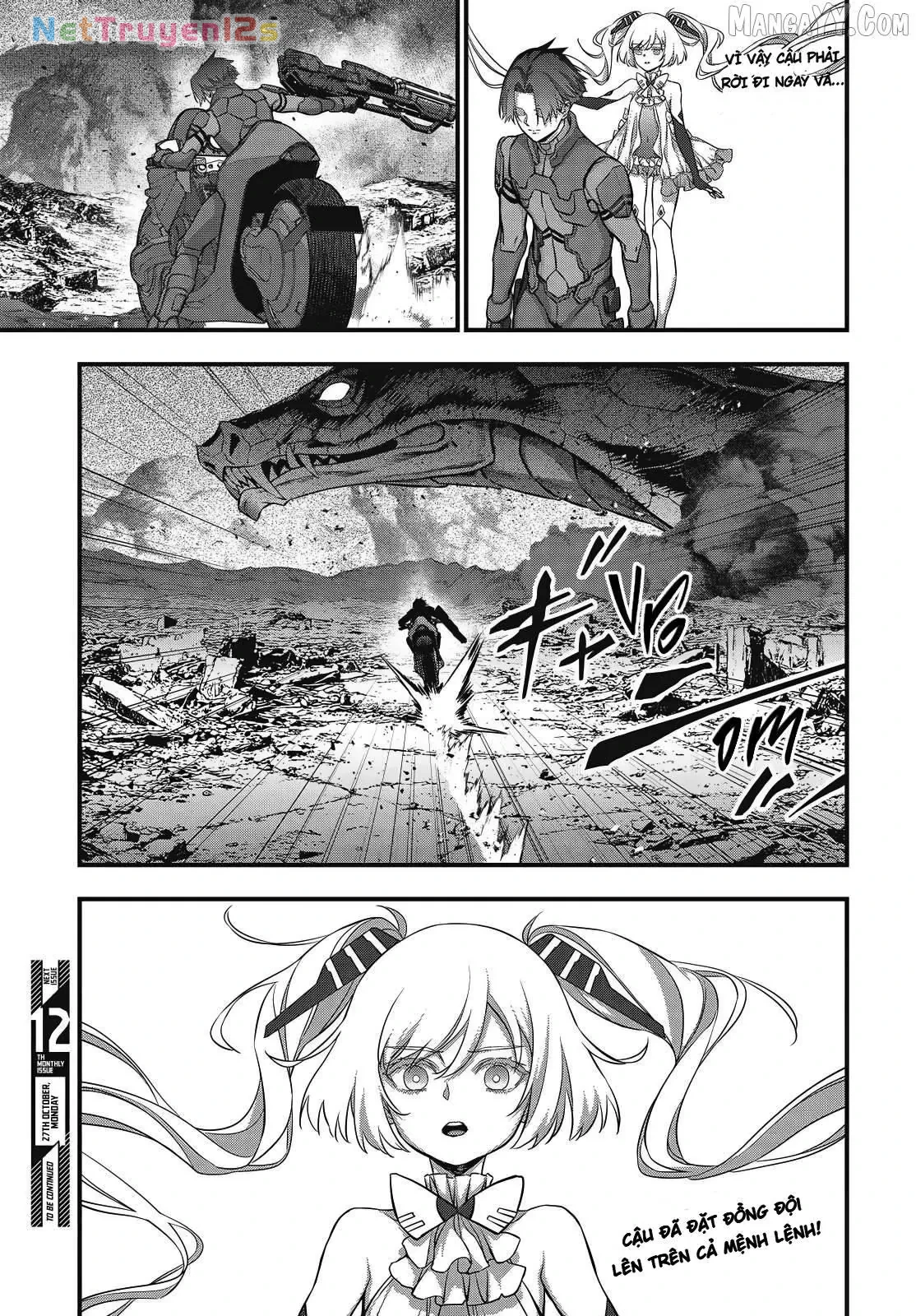 Rebuild World Chapter  75 - 33