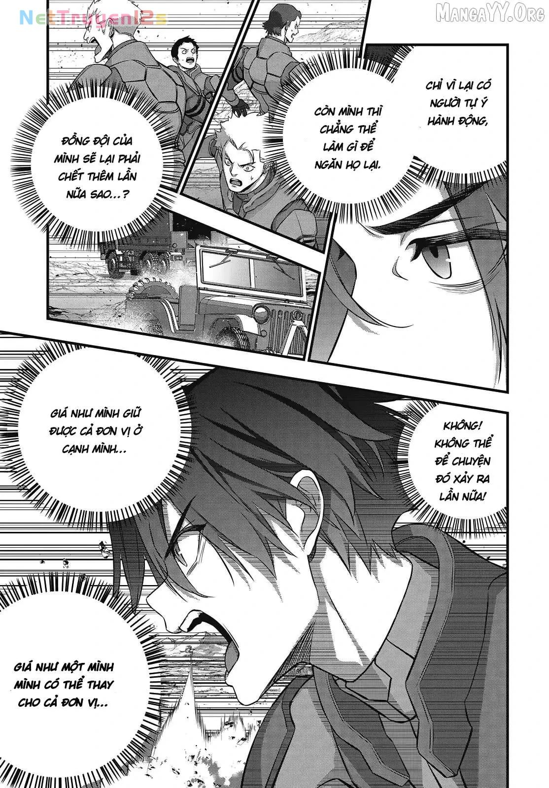 Rebuild World Chapter  76 - 5