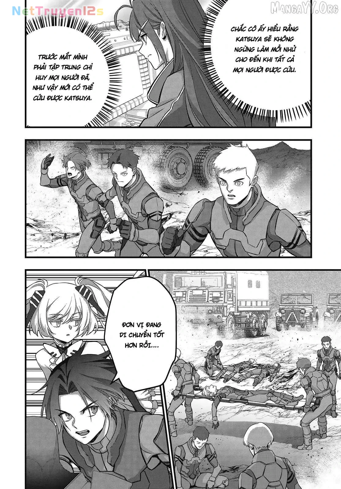 Rebuild World Chapter  76 - 9