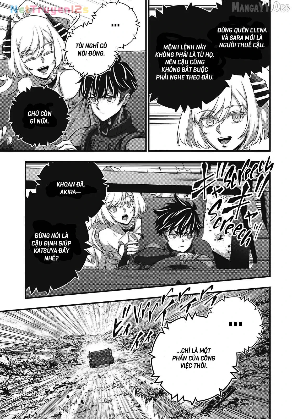 Rebuild World Chapter  76 - 14